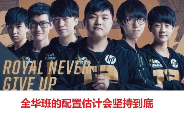 英超联赛向 英超联赛向