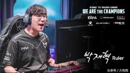 手的防守体 手的防守体