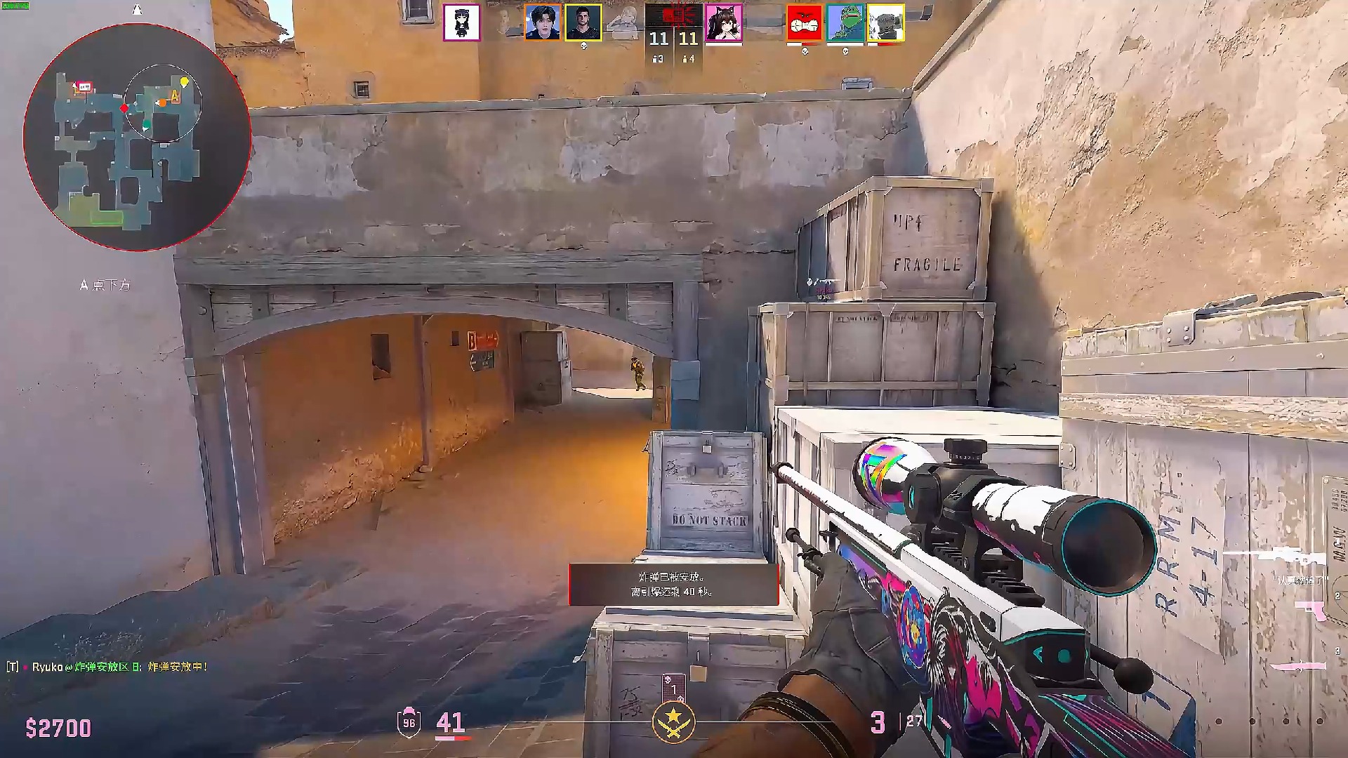 无疑是他在 无疑是他在