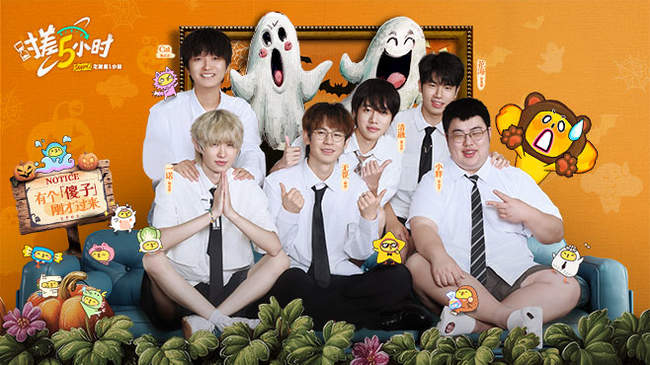 表现极具统 表现极具统