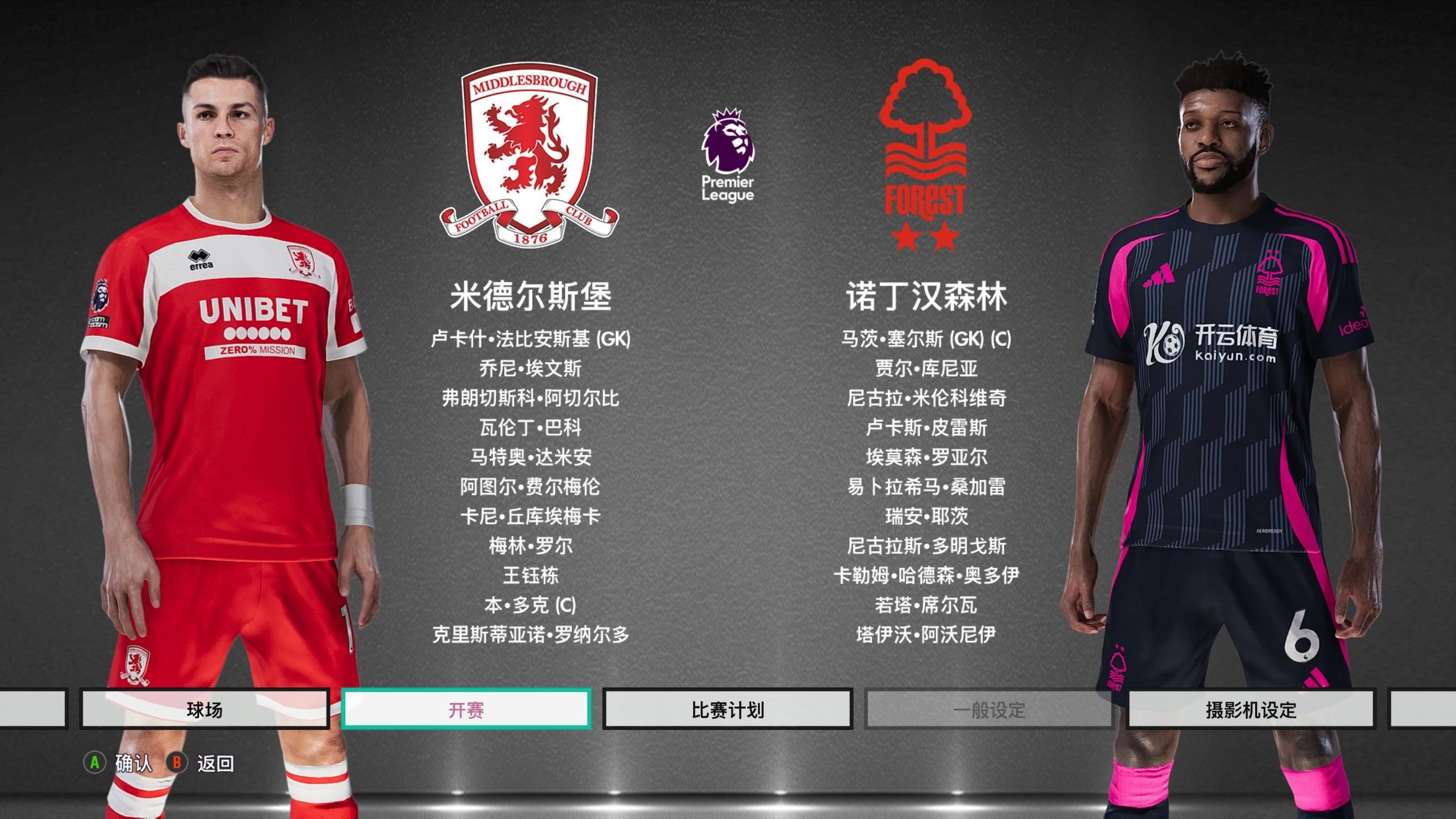 当划算的买 当划算的买