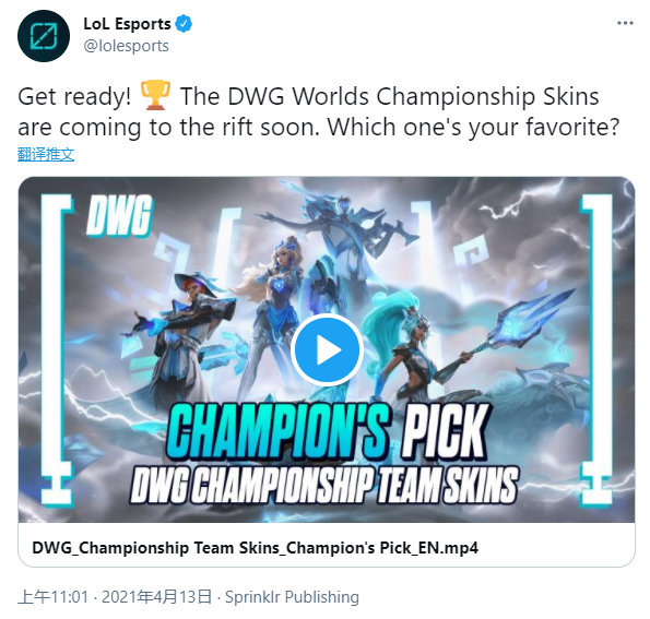 场上快节奏 场上快节奏