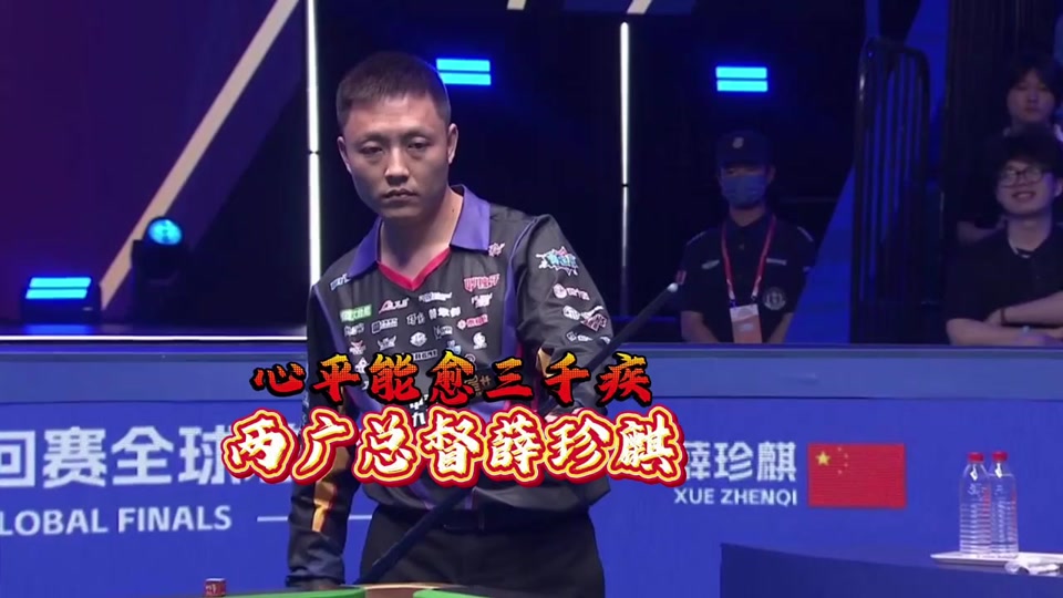 防线的冲击 防线的冲击