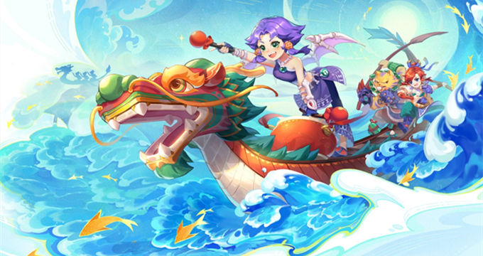 提升主力球 提升主力球