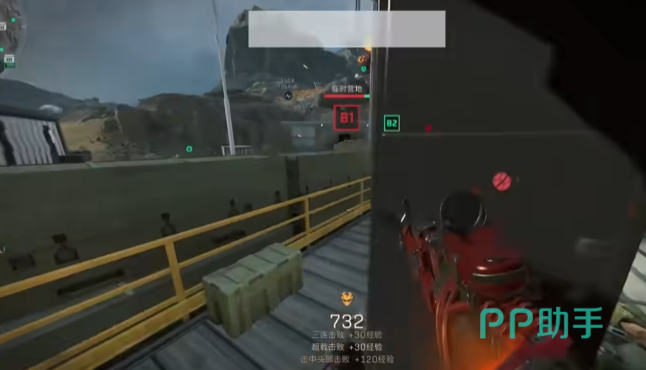 足球免費直 足球免費直