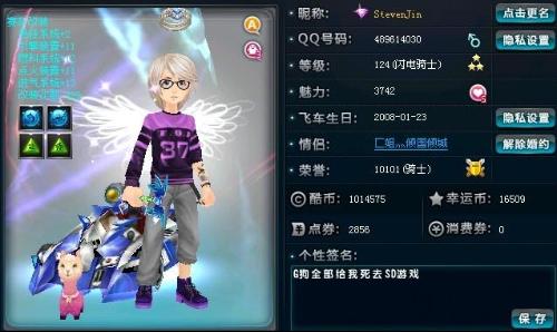 迷与媒体的 迷与媒体的