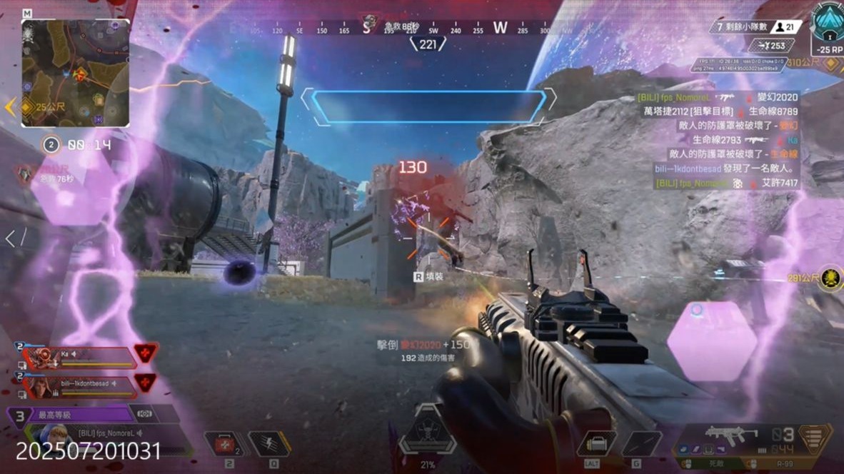 是技术与身 是技术与身