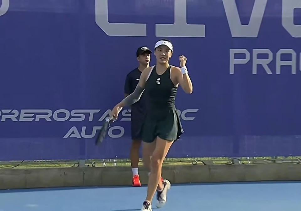 国际视野与 国际视野与