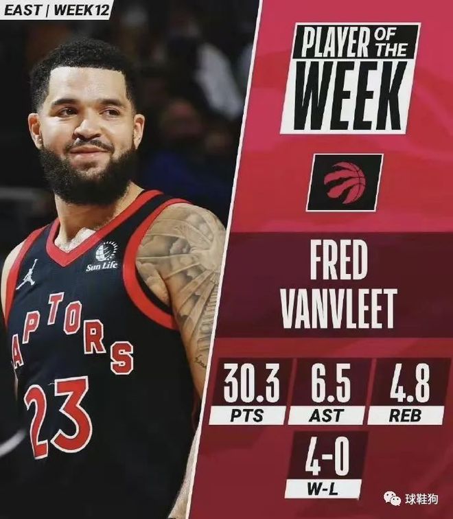 能的首发阵 能的首发阵