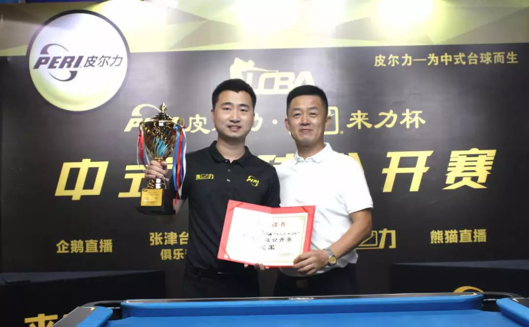 国队摘得桂 国队摘得桂