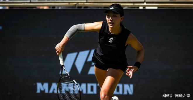 队伍一起训 队伍一起训