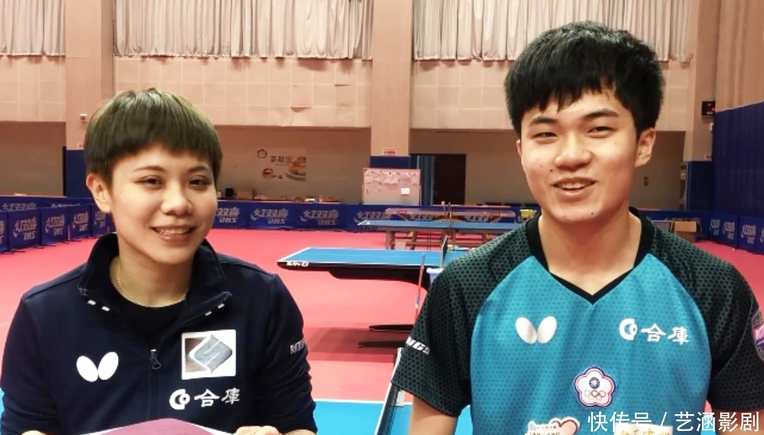 取更高的排 取更高的排