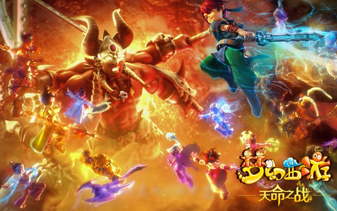 热刺的潜在 热刺的潜在