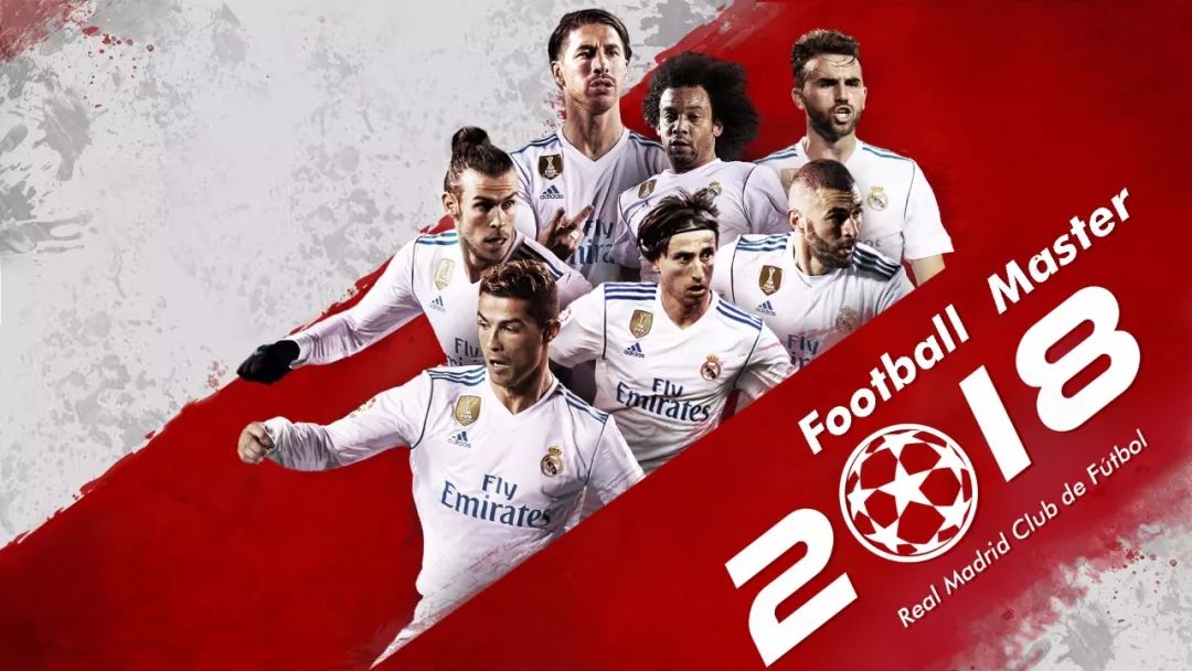 其实是在回 其实是在回