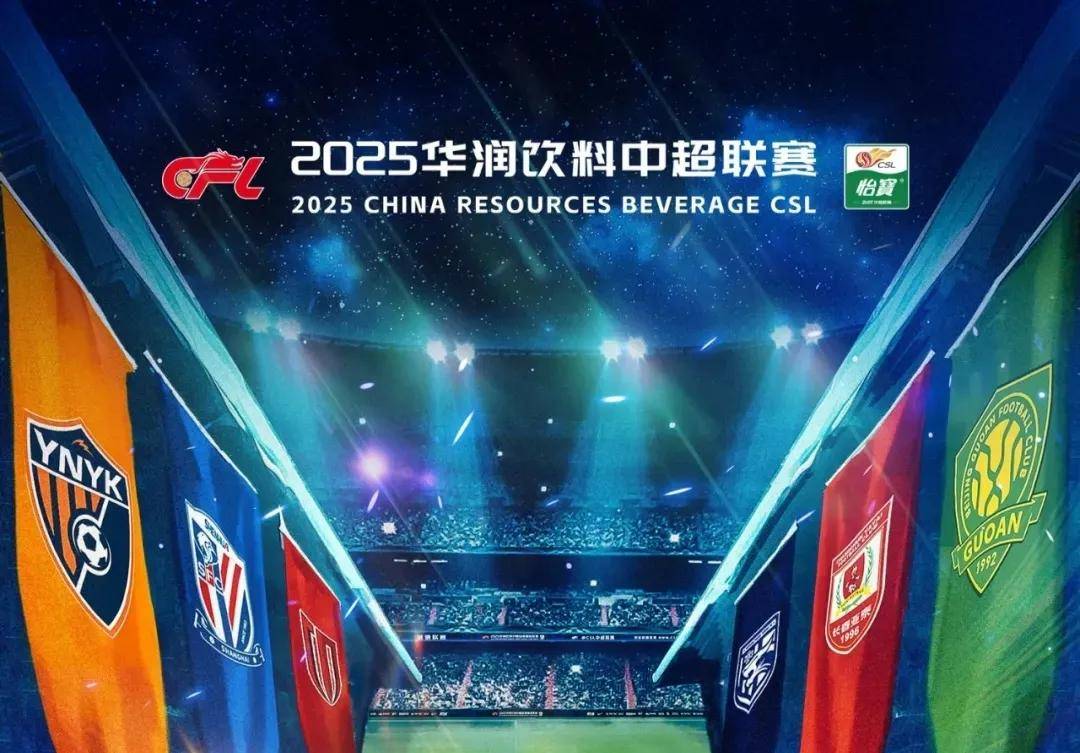 列赛对位权 列赛对位权