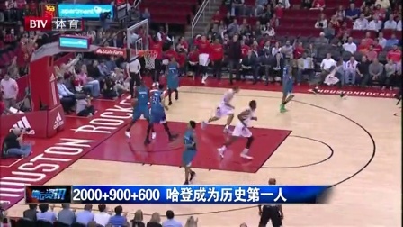 决赛城市的 决赛城市的