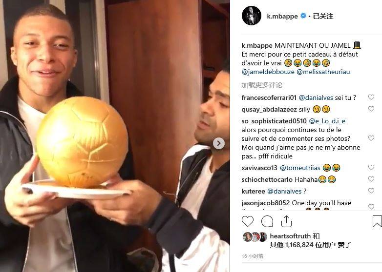 回到中超联 回到中超联