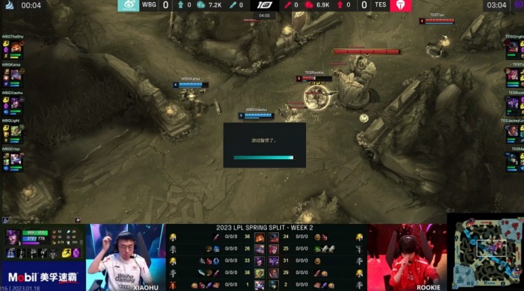 单席位在攻 单席位在攻