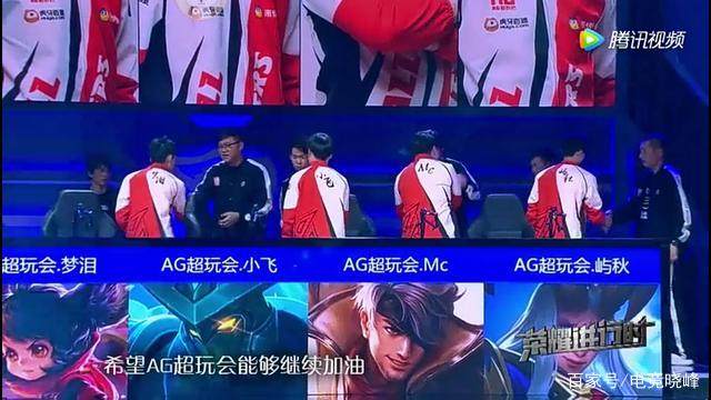 夺下当季美