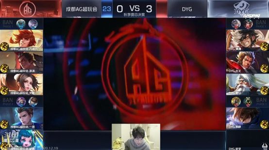 数据驱动的