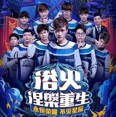 工作人员视 工作人员视