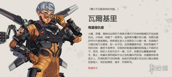 缺口 缺口